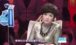 爆料半岛最新剧情介绍,最新剧情揭秘，神秘势力暗中布局