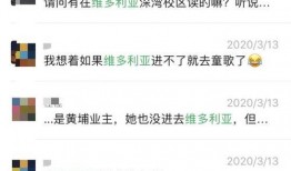 薄荷爆料全过程视频播放,揭秘幕后真相，视频播放见证真相大白